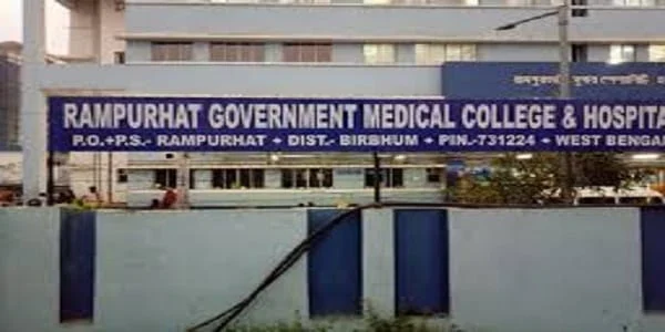 মরণোত্তর দেহ দান রামপুরহাট মেডিক্যাল কলেজ হাসপাতালে