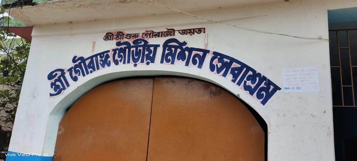 করোনা সংকটে ঘুরে দাঁড়ানোর ইচ্ছে নিয়ে মানুষের পাশে ‘বন্ধু চল বোহেমিয়ান’