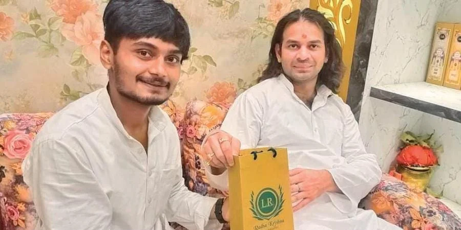 বাবা-মায়ের নাম দিয়ে ধূপ কাঠির  ব্যবসা শুরু  করলেন  লালু পুত্র