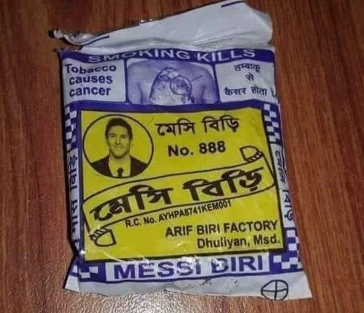 নেট দুনিয়ায় ভাইরাল মেসি-রোনাল্ডো বিড়ি, ট্যুইট করলেন শিল্পপতি হর্ষ গোয়েঙ্কাও