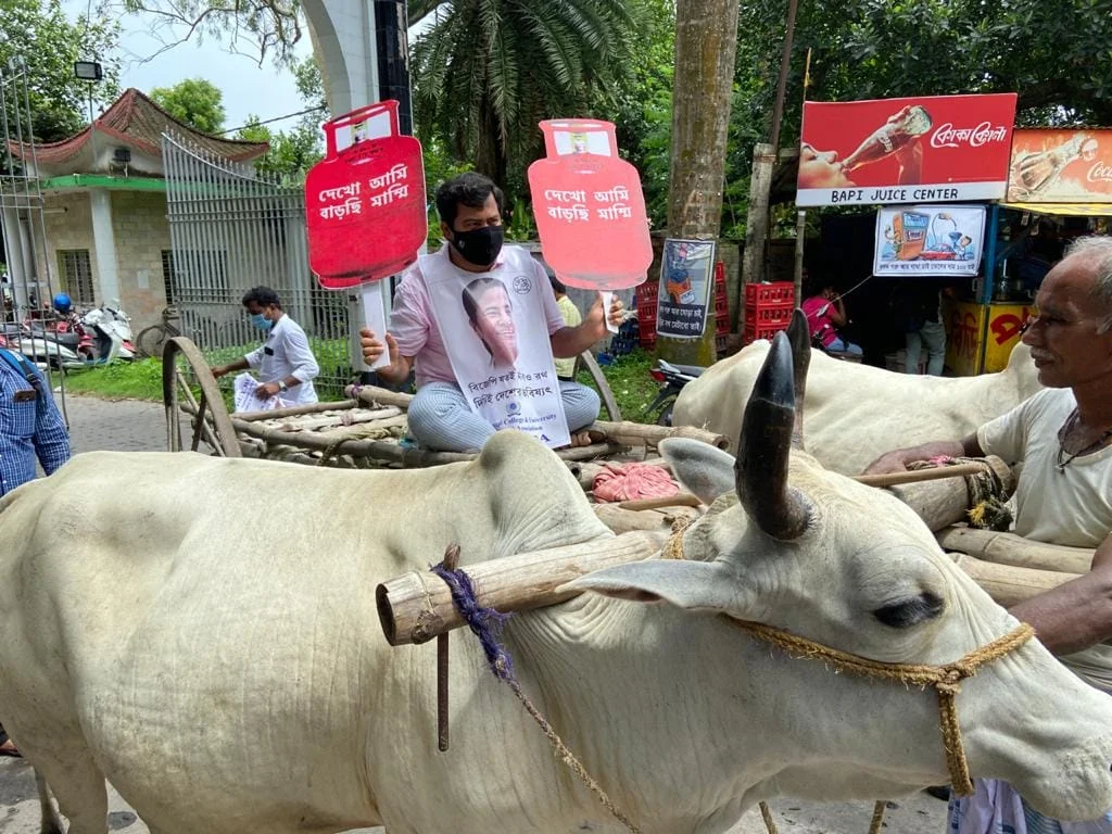 পেট্রোপণ্যের মূল্যবৃদ্ধির প্রতিবাদে কল্যাণী বিশ্ববিদ্যালয় ওয়েবকুপার অবস্থান বিক্ষোভ কর্মসূচি