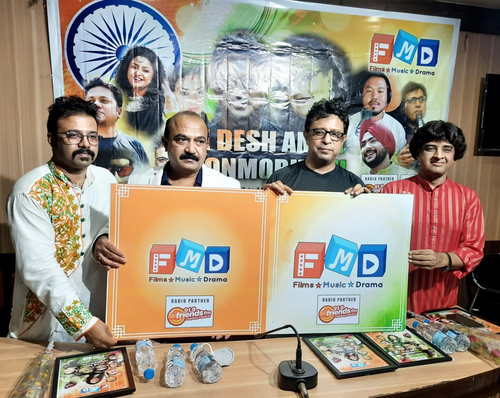 অভিনব ভাবনায় তৈরি মৌলিক গান, 'এ দেশ আমার জন্মভূমি'