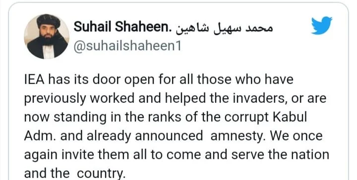 টুইটারে বিবৃতি দিলেন তালিবান মুখপাত্র সুহেল শাহিন