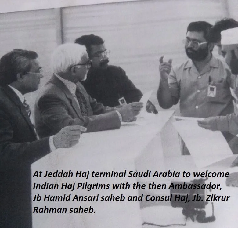 শিক্ষকতা থেকে ইউপিএসসি, সাফল্যের অপর নাম ওয়াকফ প্রধান মহম্মদ মণিরুজ্জামান