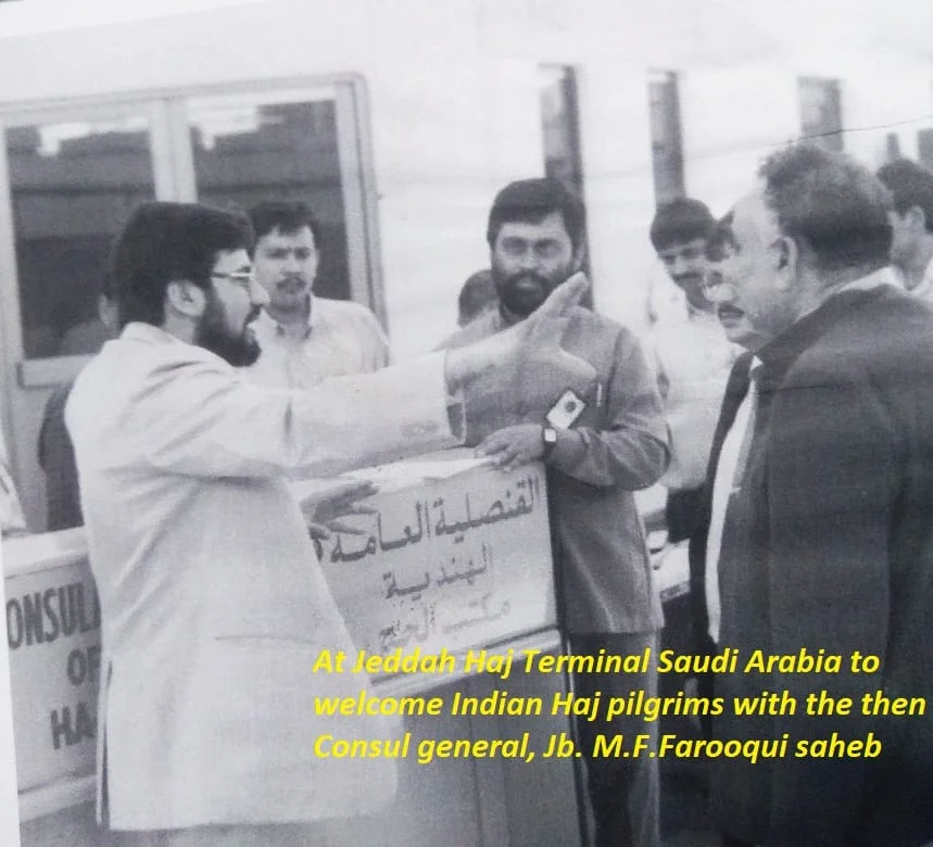 শিক্ষকতা থেকে ইউপিএসসি, সাফল্যের অপর নাম ওয়াকফ প্রধান মহম্মদ মণিরুজ্জামান