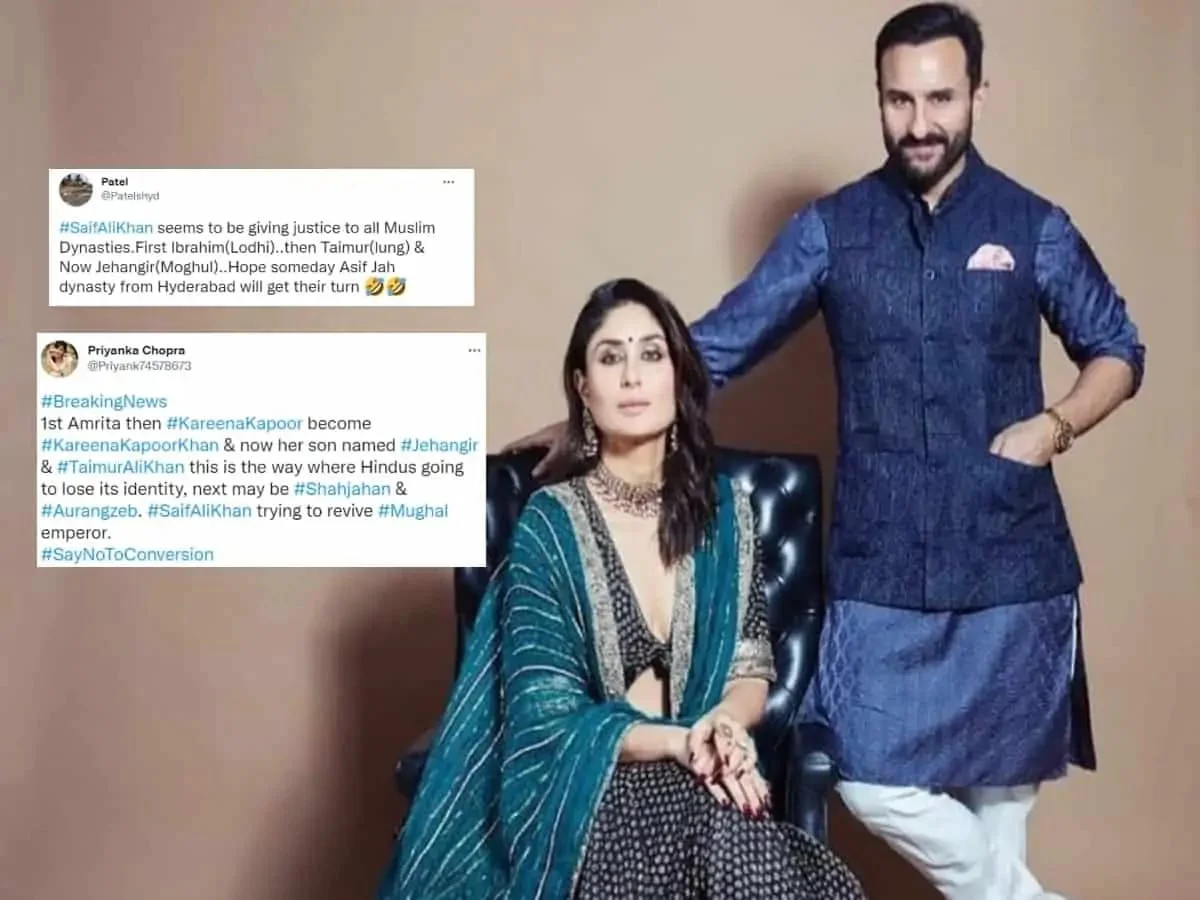 মুঘল সাম্রাজ্য পুনরুজ্জীবিত', ছেলের নাম নিয়ে ফের ট্রোলড সইফ-করিনা