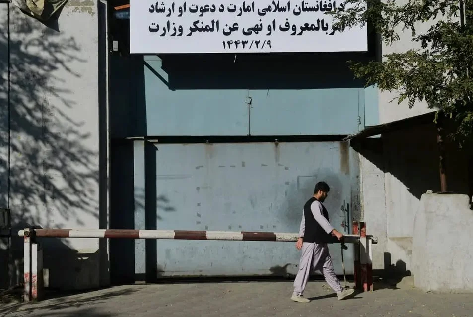 নারী মন্ত্রকের নাম বদলে নৈতিকতা মন্ত্রক