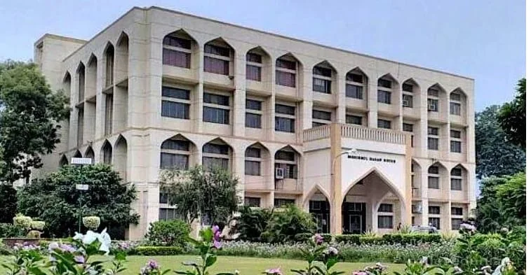 NIRF Ranking-এ শীর্ষ ১০-এর তালিকায় জামিয়া ও আলিগড় বিশ্ববিদ্যালয়