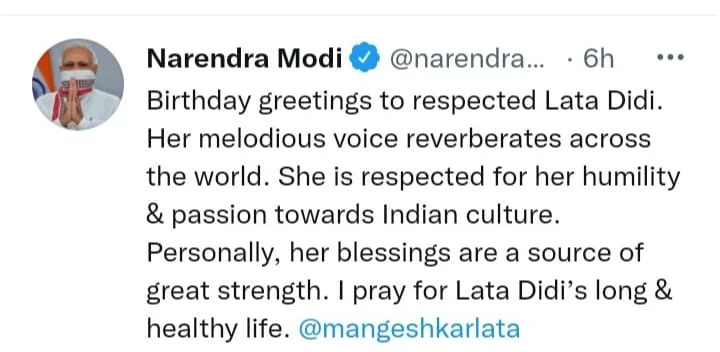 ৯২ বছরে পা দিলেন সুর সম্রাজ্ঞী লতা মঙ্গেশকর,টুইটারে শুভেচ্ছা মোদির