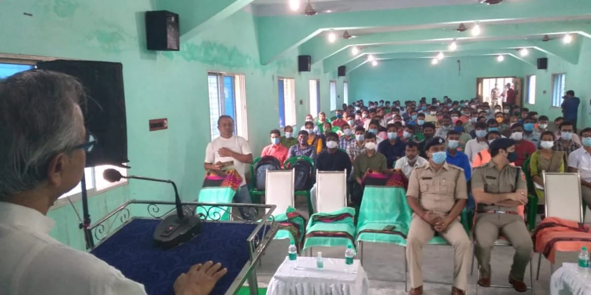 সিভিল সার্ভিস পরীক্ষার দিশা শিবির রামপুরহাটে