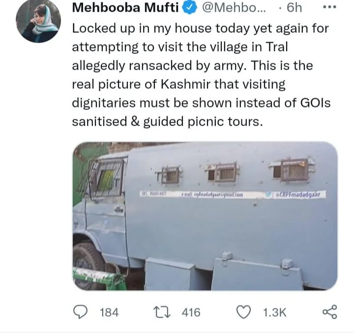 ফের করা হয়েছে গৃহবন্দি,ট্যুইট  ক্ষুব্ধ মেহেবুবার