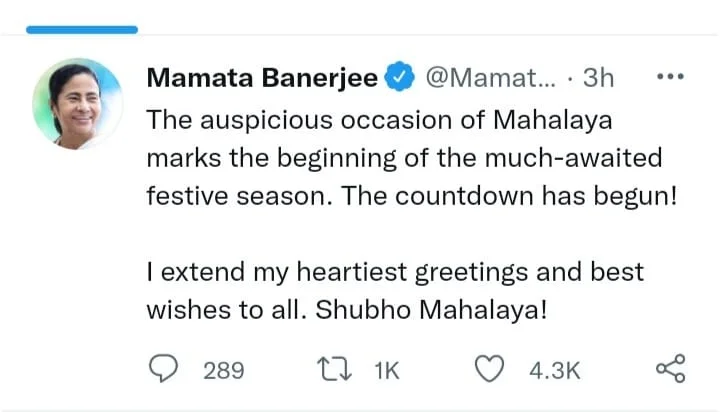 মহালয়ার সকালে ট্যুইট করে শারদ শুভেচ্ছা জানালেন মোদি- মমতা