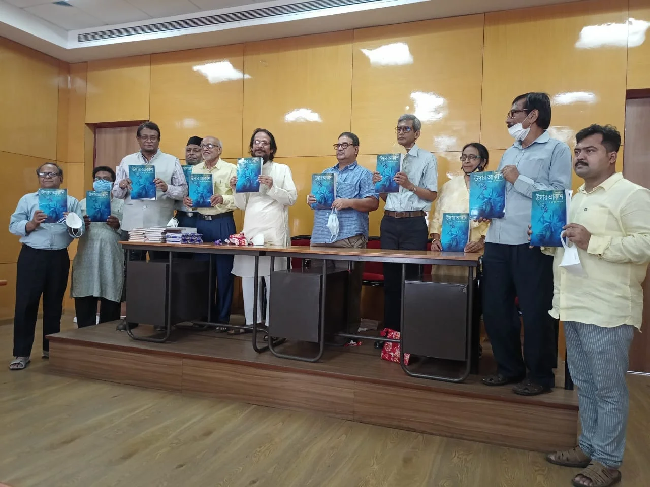 উদার আকাশ কুড়ি বছর পূর্তি সংখ্যা ১৪২৮ জার্নালের মোড়ক উন্মোচন