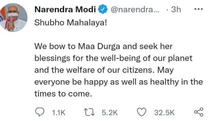 মহালয়ার সকালে ট্যুইট করে শারদ শুভেচ্ছা জানালেন মোদি- মমতা