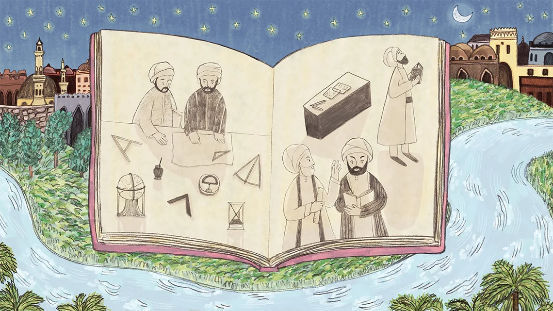 বাগদাদের সেই  ঐতিহ্যের  উত্তরাধিকার  থেকে উম্মত বঞ্চিত কেন