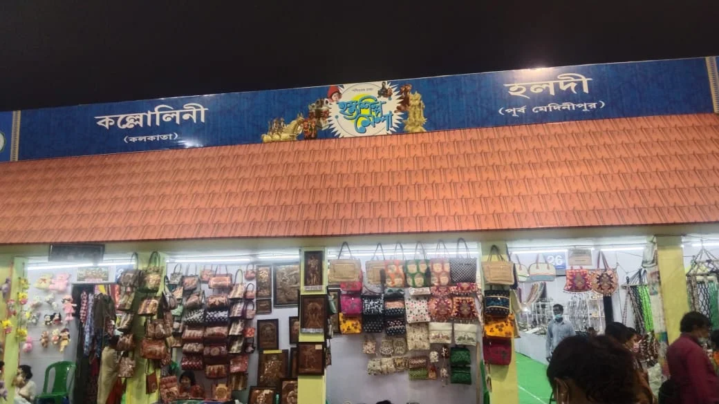 ইকো পার্কের রাজ্য হস্তশিল্প মেলায় মেলবন্ধন বাংলার পট, পিঠের সঙ্গে পিৎজা-বার্গারেরও