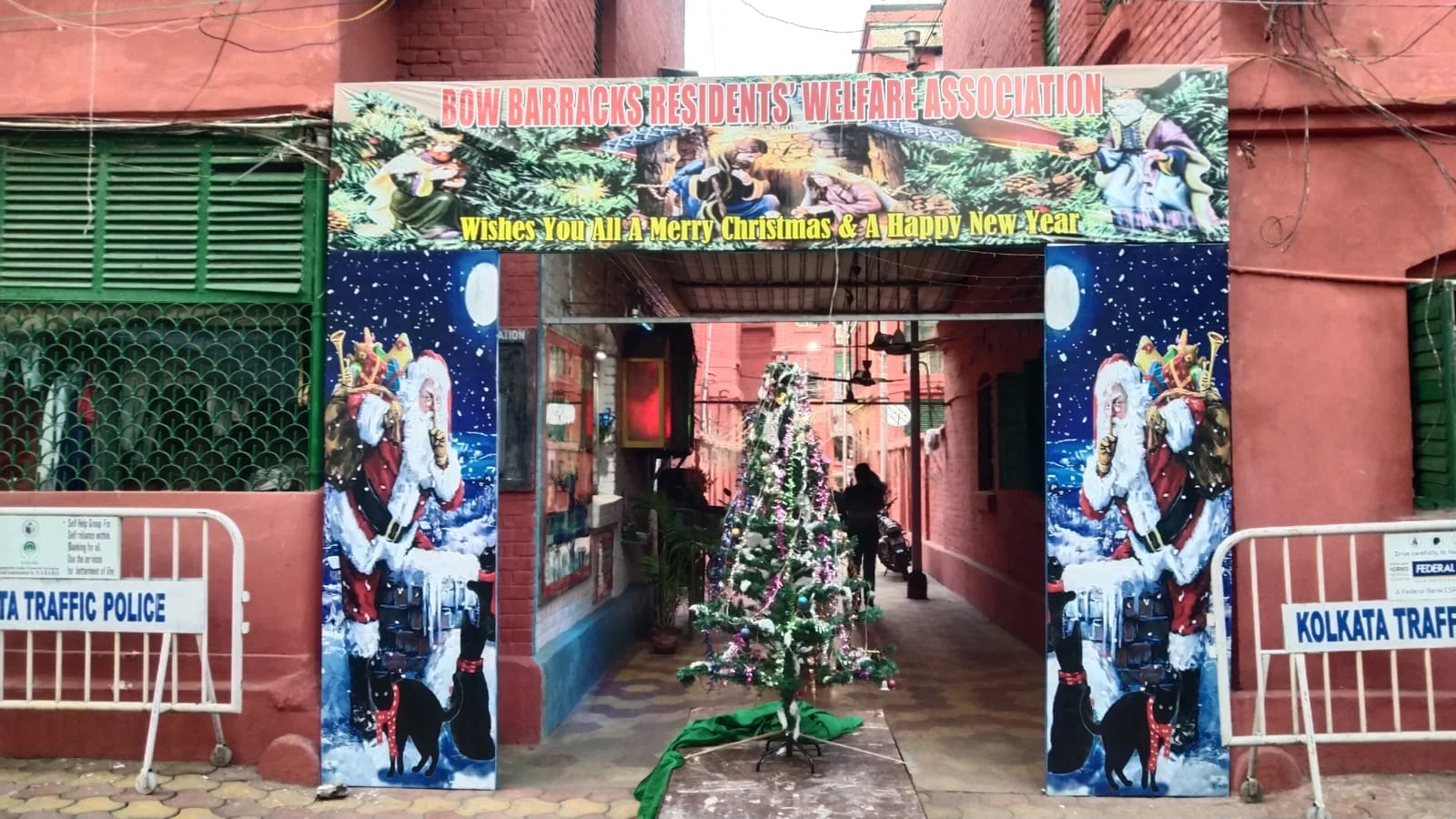 নিজস্ব পরম্পরা মেনে বর্ষবরণের অপেক্ষায় বো ব্যারাক