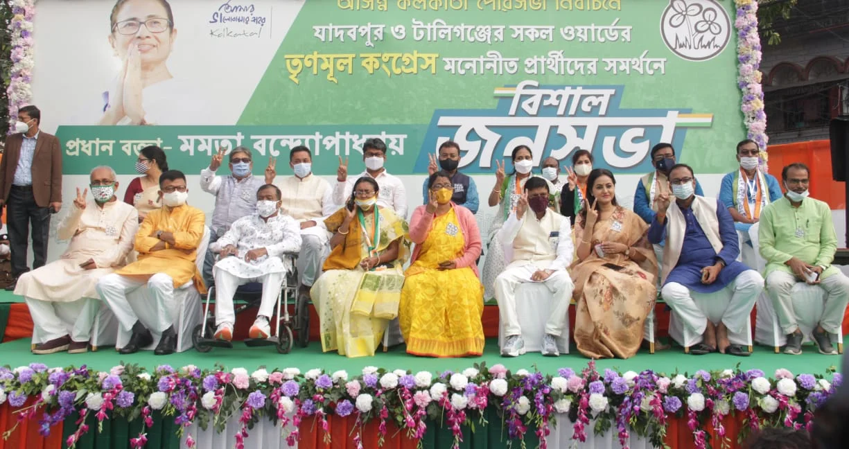 রবিবার পুরভোটঃ শেষবেলায় প্রচারে ঝড় তুললেন মমতা