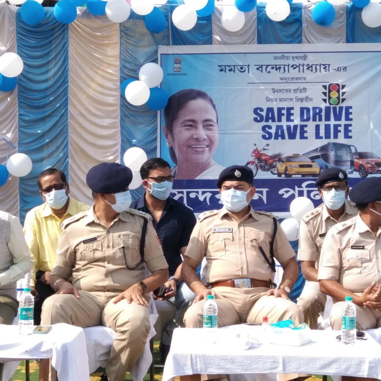 ডায়মন্ড হারবার জেলা পুলিশের উদ্যোগে পথ নিরাপত্তা নিয়ে সচেতনতা বাড়াতে বর্ণাঢ্য   রোড শো