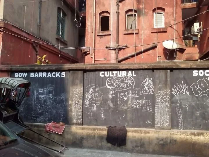 ছবিতে দেখুন বো ব্যারাকে বড়দিন