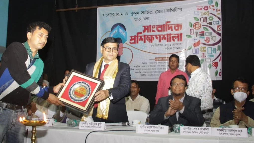 বর্ধমানে সাংবাদিক প্রশিক্ষণ কর্মশালায় গণতন্ত্রের ভীত মজবুতের ডাক