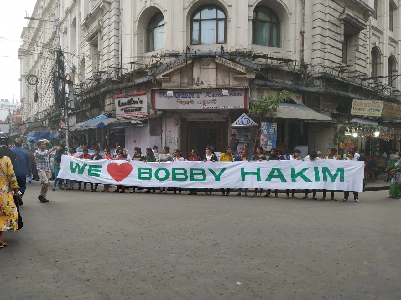 Breaking: মেয়র পদে শপথ ফিরহাদ হাকিমের