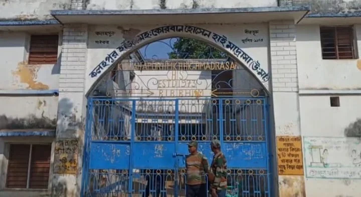 মাদ্রাসায় মনোনয়ন দাখিল তৃণমূলের