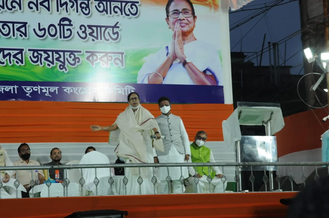 'কাজ না করলে সরে যেতে হবে ' প্রচার থেকেই দলীয় প্রার্থীদের কড়া বার্তা মমতার