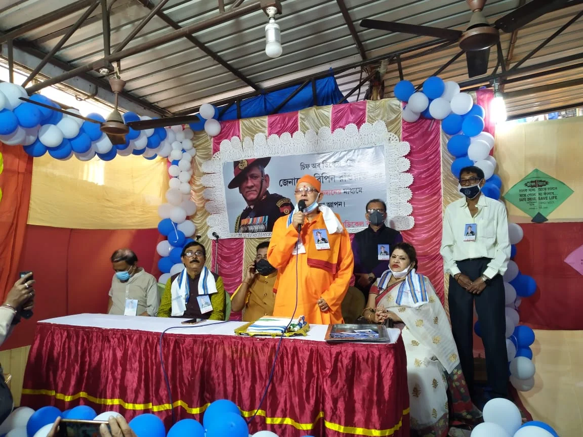 রক্তদানের মাধ্যমে রাওয়াতকে শ্রদ্ধা জ্ঞাপন