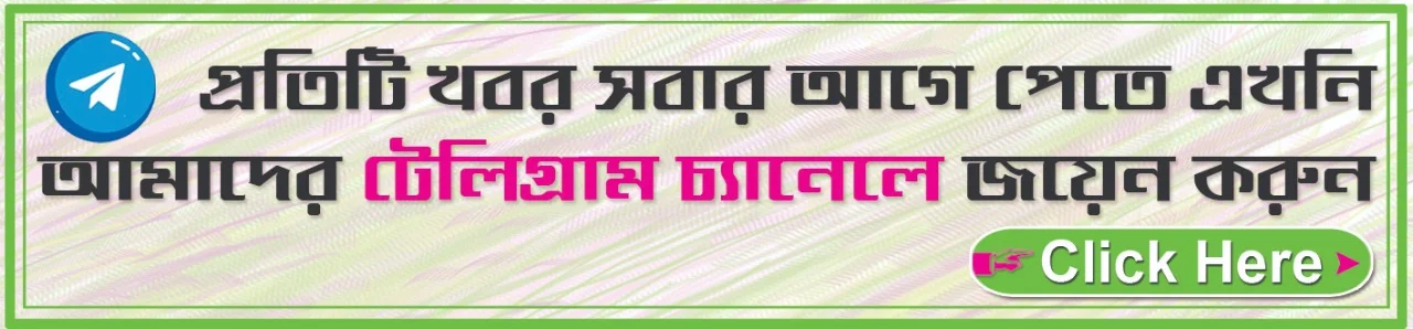 বিজেপির সাংগঠনিক রদবদল, উত্তর কলকাতার দায়িত্বে কল্যাণ চৌবে, দক্ষিণে সঙ্ঘমিত্রা চৌধুরী