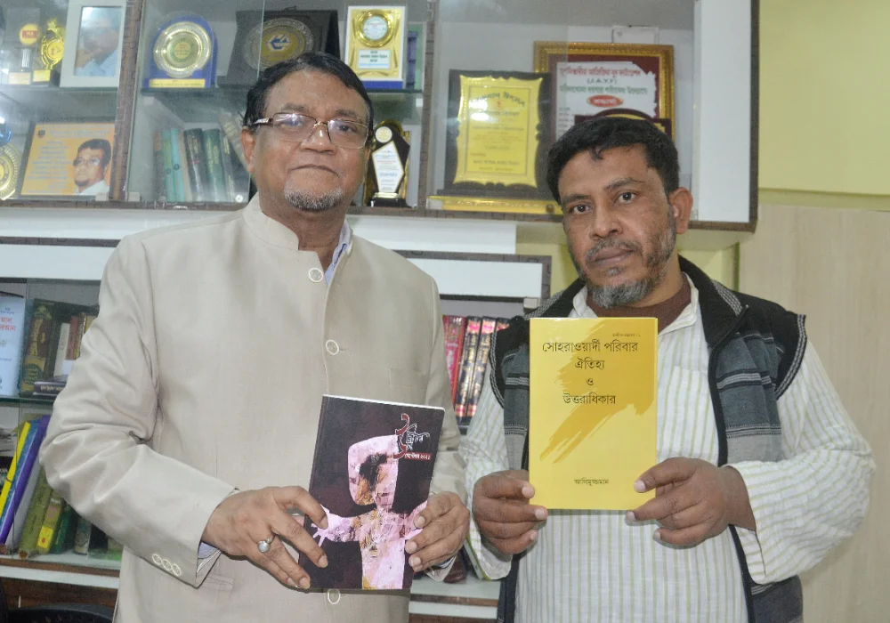 আলিয়া সংস্কৃতি সংসদ থেকে প্রকাশিত ও আলিমুজ্জমান লিখিত পত্রিকা 'উজ্জীবন'