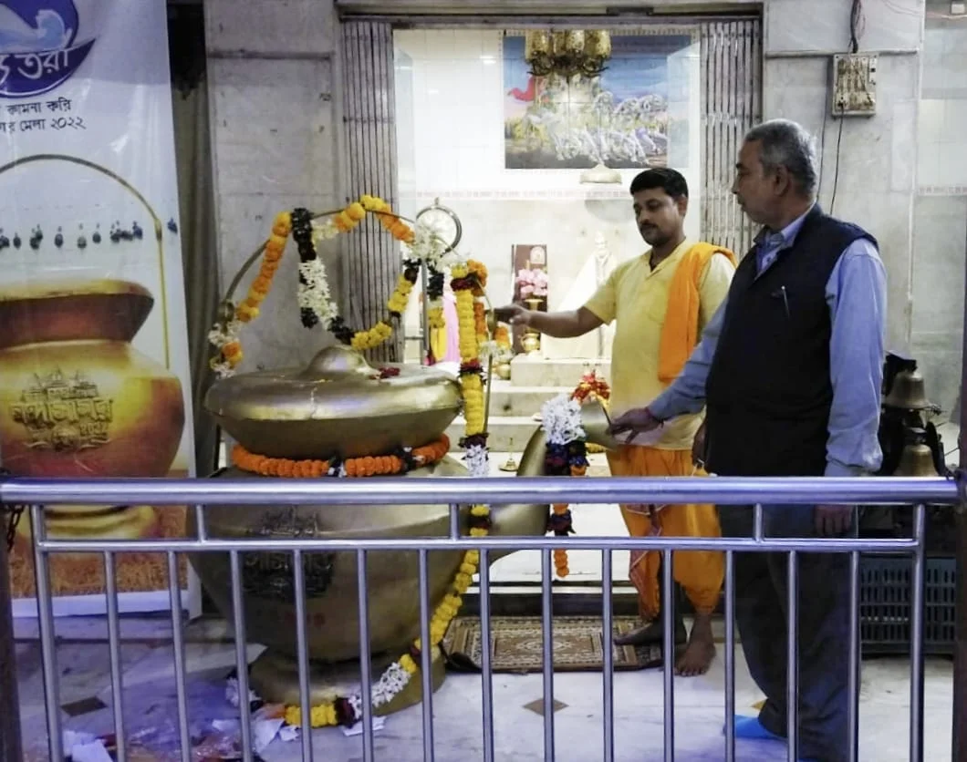 বাড়িতে বসেই সারতে পারবেন পুণ্যস্নান, মুখ্যমন্ত্রীর উদ্যোগে গঙ্গাসাগরের জল পৌছাল চাকলা - কচুয়া