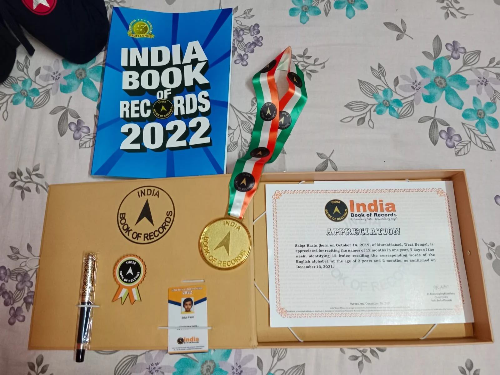 'ইন্ডিয়া বুক অফ রেকর্ড'এ নাম উঠেছে ডোমকলের 'গুগল গার্ল' সাইকার