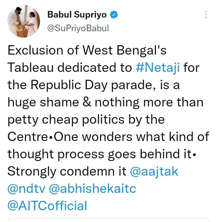 কেন্দ্র সস্তার রাজনীতি করছেঃ নেতাজির ট্যাবলো বাদ দেওয়া নিয়ে টুইটারে তোপ বাবুলের