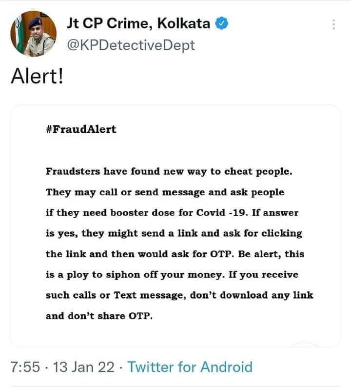 এবার বুস্টার ডোজের নামে প্রতারণার ফাঁদ, সতর্কবার্তা কলকাতা পুলিশের