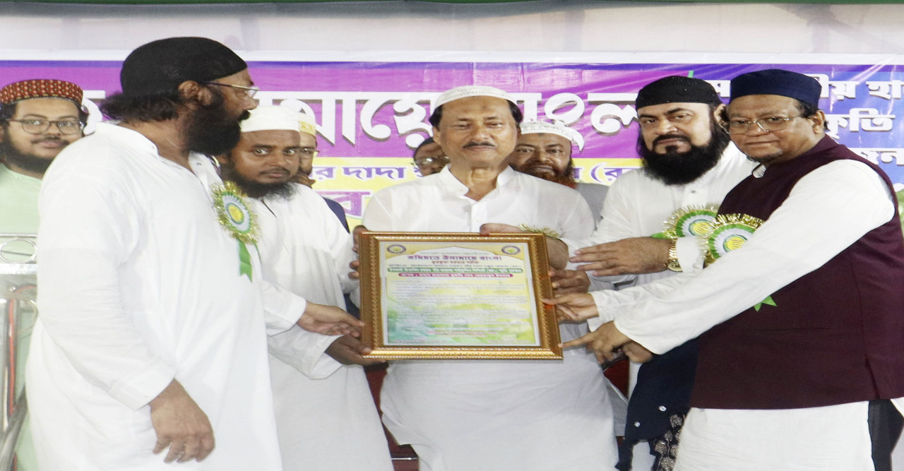 হজ করা সহজ কিন্তু হজের শিক্ষার উপর কায়েম থাকা কঠিন:  পীর ইমরান