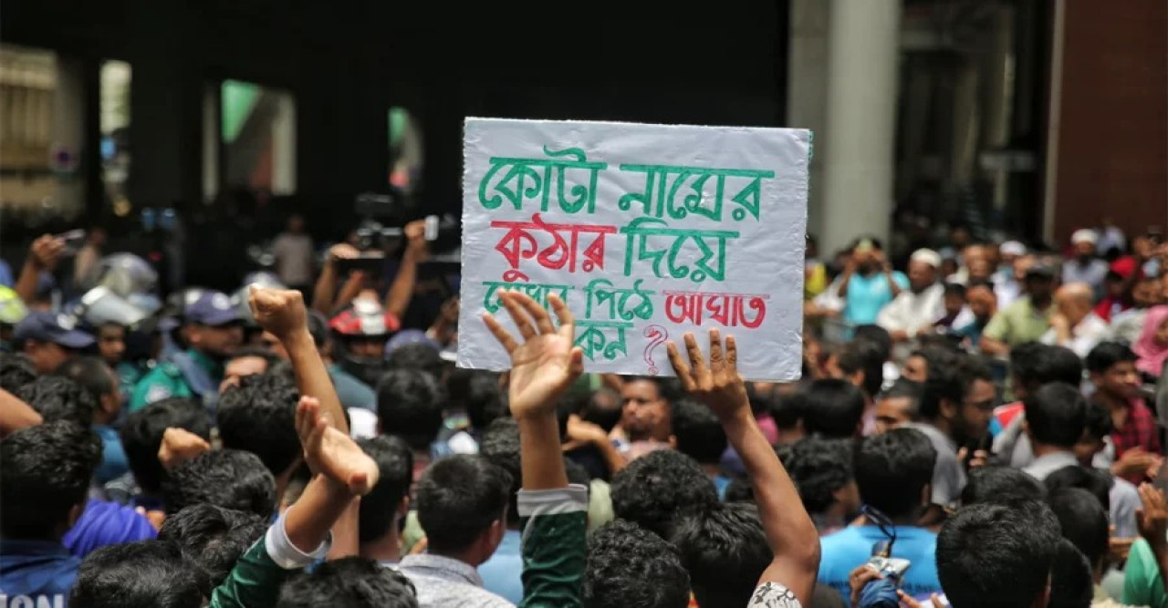 কোটা বিরোধী বিক্ষোভে উত্তপ্ত ওপার বাংলা, দেখে নিন আন্দোলনকারীদের লাইভ আপডেট