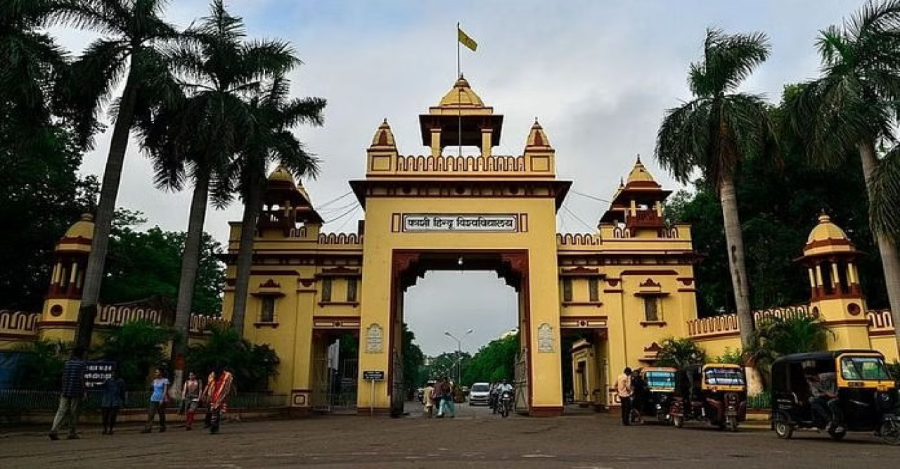 বাংলাদেশি পড়ুয়াদের নিখরচায় থাকা ও সাহায্যের প্রতিশ্রুতি বেনারস হিন্দু বিশ্ববিদ্যালয়ের