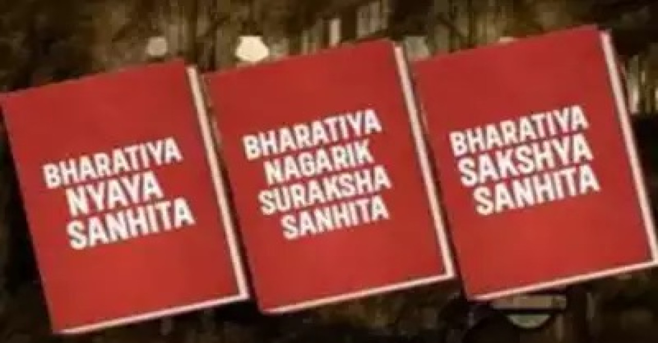 Breaking ন্যায় সংহিতা পর্যালোচনায় কমিটি গড়লেন মুখ্যমন্ত্রী