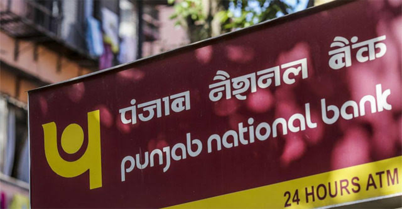 নিয়ম ভেঙে জরিমানার মুখে PNB, সিমসা সহকরা ব্যাঙ্কের লাইসেন্স বাতিল করল RBI