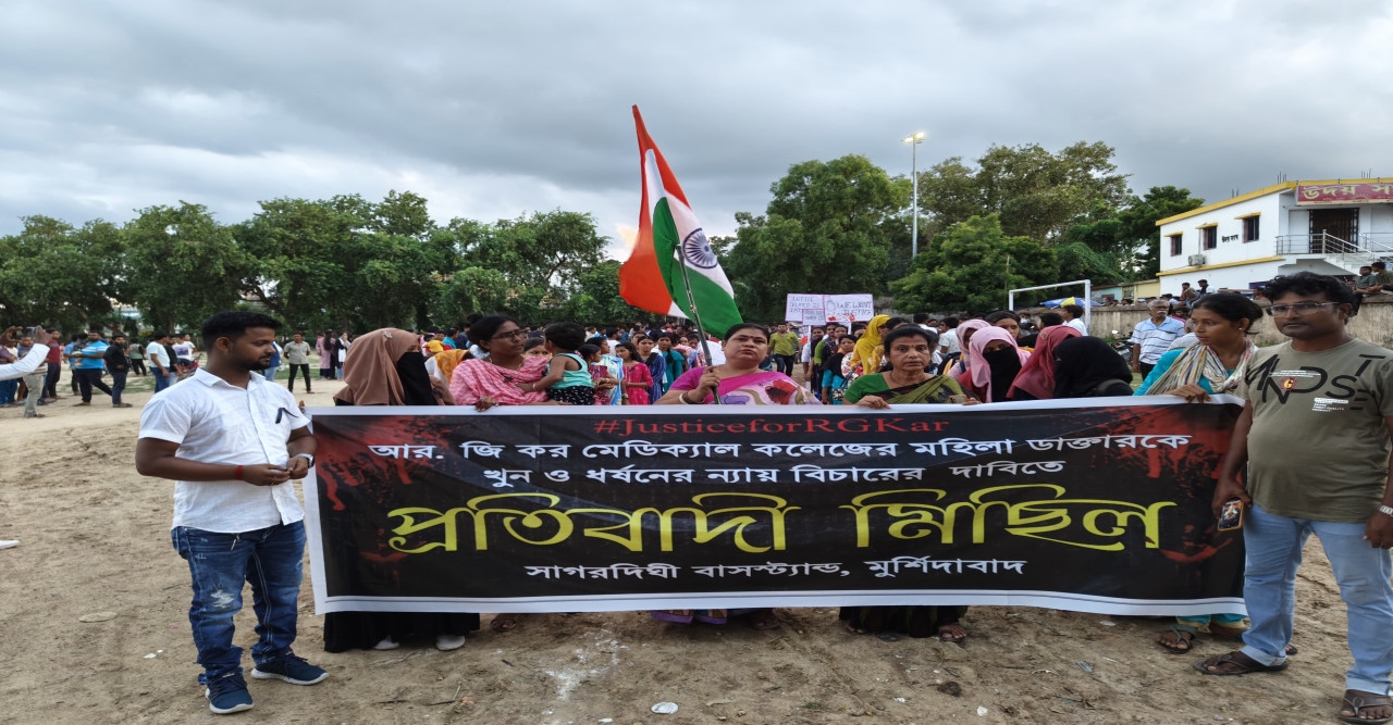 আর জি কর কাণ্ডে বিশাল প্রতিবাদী জমায়েত,গর্জে উঠলো গোটা সাগরদিঘী