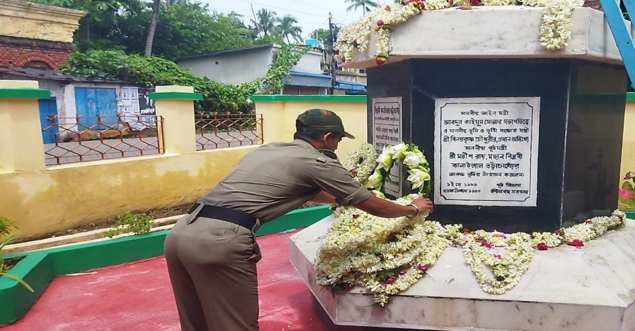 বিপ্লবী কানাইলাল ভট্টাচার্যের ৯৪ তম আত্মাহুতি দিবস পালন করা হলো জয়নগরে