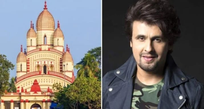 Sonu Nigam, visited Kolkata, worshiped