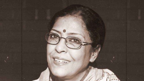 world of recitation Gauri Ghosh, late Gauri Ghosh, Gauri Ghosh condolence of the Chief Minister