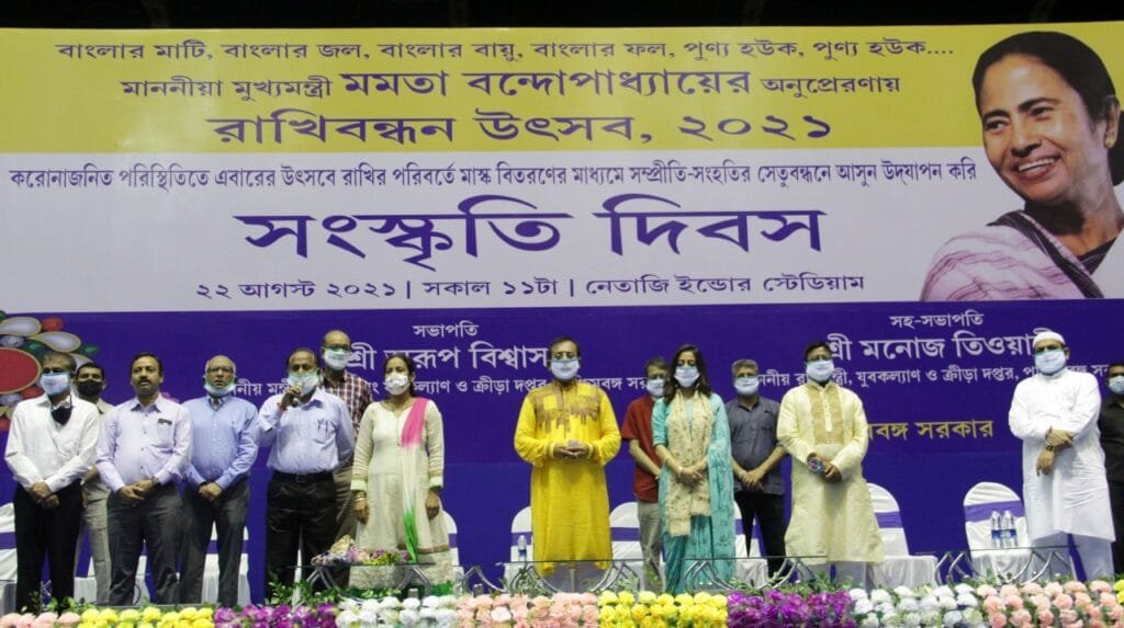 রাখী বন্ধন উৎসবের মধ্যে দিয়ে কোভিডবিধি মেনে চলার বার্তা