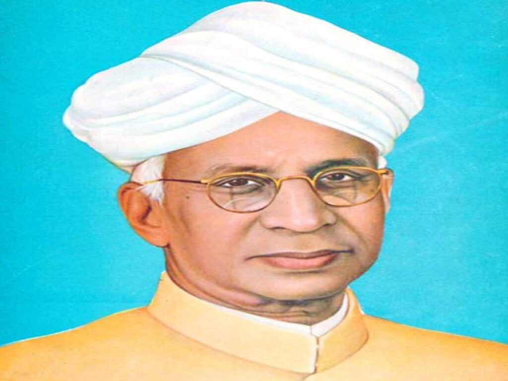 Dr. Sarvapalli Radhakrishnan's birthday is equally relevant today as Teacher's Day