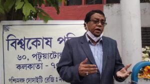 ৯০তম প্রয়াণবার্ষিকীতে শ্রদ্ধায় ও স্মরণে বেগম রোকেয়া 11 ৯০তম প্রয়াণবার্ষিকীতে শ্রদ্ধায় ও স্মরণে বেগম রোকেয়া