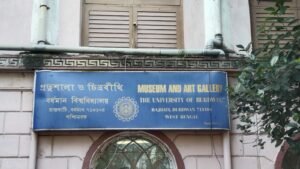 ঘুরে আসুন রাজার শহর বর্ধমান থেকে, ছুঁয়ে আসুন শরিফাবাদের ইতিহাস