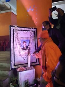 রক্তদানের মাধ্যমে রাওয়াতকে শ্রদ্ধা জ্ঞাপন