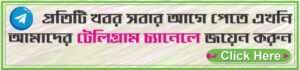 ইংল্যান্ড দলে বক্সিং ডে টেস্টে থাকছেন না ব্রড, বার্নস, পোপ ও ওকস